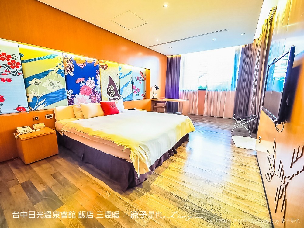台中日光溫泉會館 飯店 三溫暖