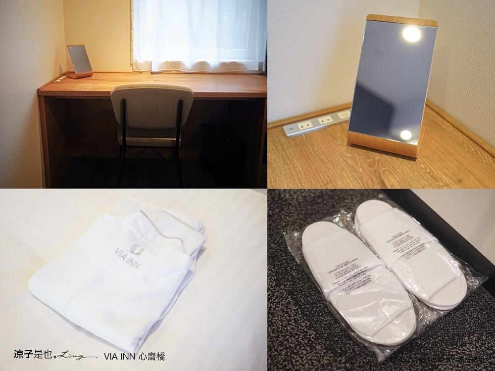 心齋橋 via inn shinsaibashi 大阪住宿推薦 心齋橋飯店推薦 711 道頓堀 難波住宿 維亞酒店 小孩入住免費