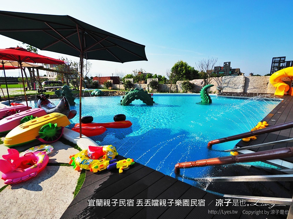 宜蘭親子民宿 丟丟噹親子樂園民宿 25