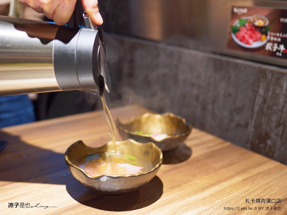 札卡燒肉 漢口店 菜單 台中燒肉餐廳 壽星優惠 迴轉燒肉 雙人套餐 日本a5和牛 和牛臭豆腐