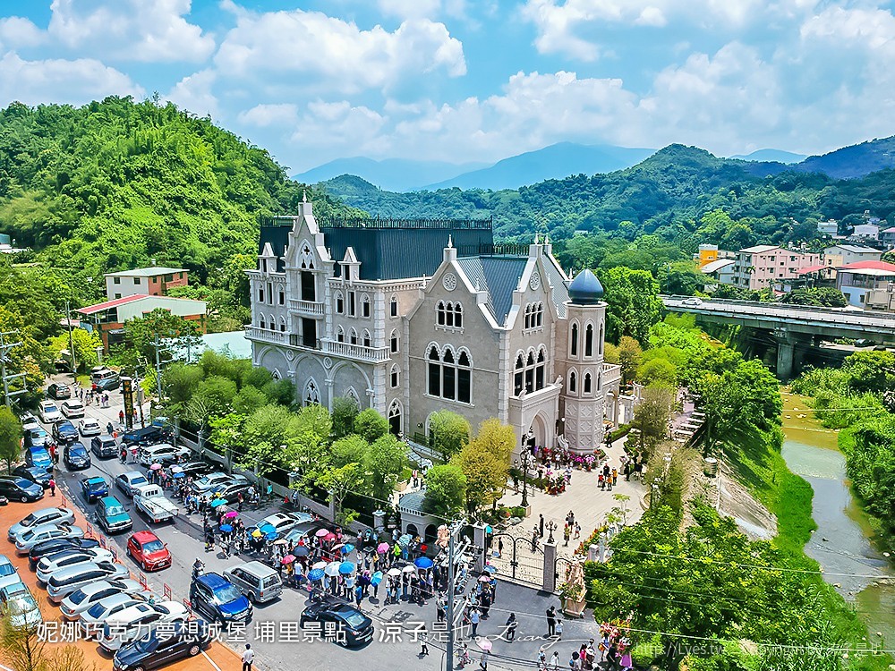 妮娜巧克力夢想城堡 埔里景點