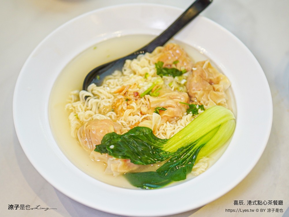 喜辰港式點心茶餐廳 菜單 台中港式料理 喜辰港式點心 築間 秀泰生活台中站前店 餐廳 港式飲茶推薦