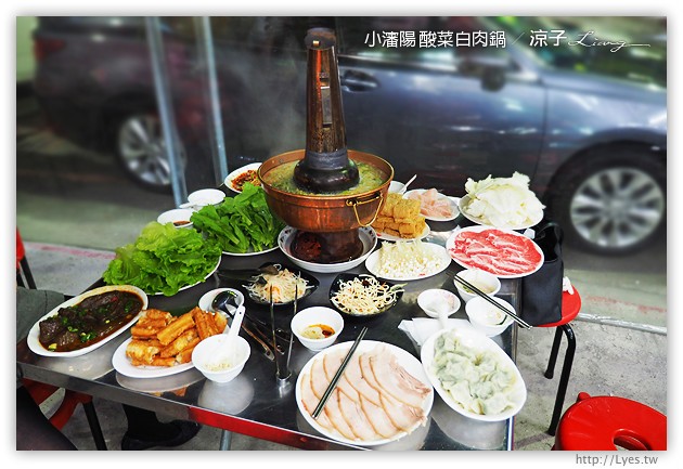 台中-小瀋陽 酸菜白肉鍋-天冷又到了吃火鍋的好時機(搬到太原路囉)