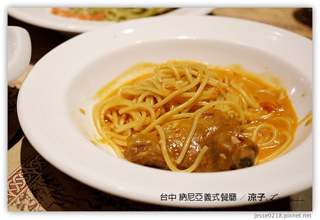 台中-納尼亞義式餐廳-台中義大利麵、披薩吃到飽餐廳(有雷)