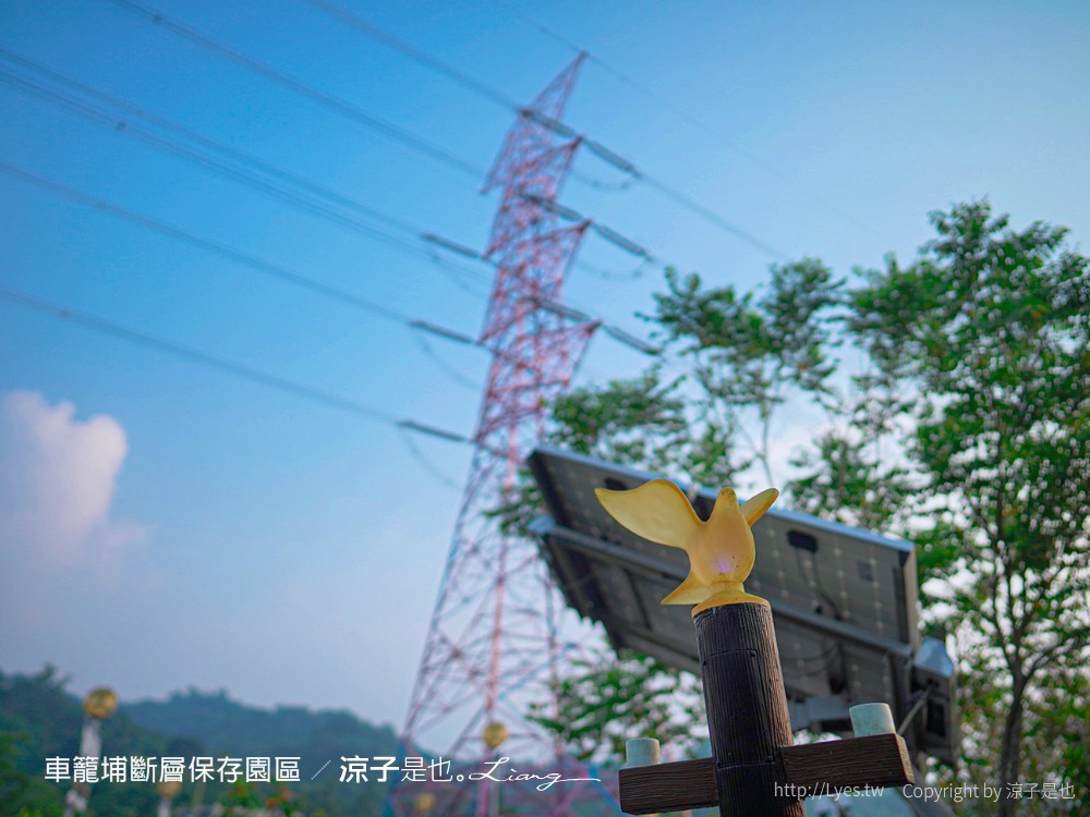 車籠埔斷層保存園區 南投竹山 親子景點 太空梭 VR體驗 跳舞機 3D劇場 手機icobo app