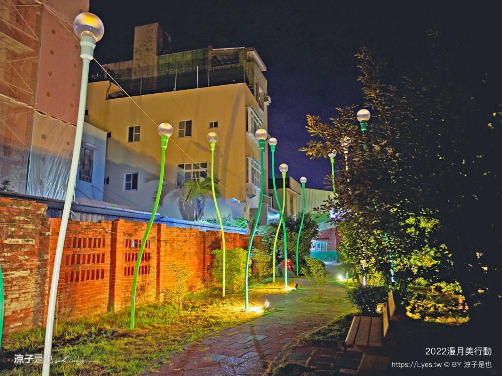 月之美術館 2022 台南鹽水燈會 漫月美行動 我們 台南聖誕節活動 台南夜景 免門票親子景點