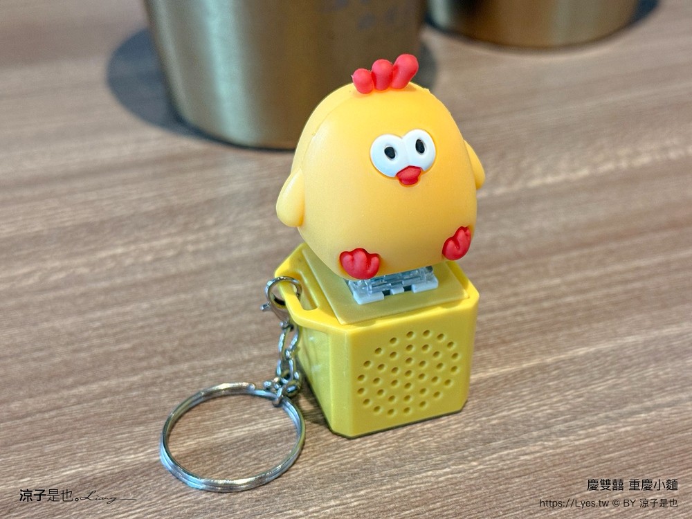 慶雙囍重慶小麵 酸辣粉 漢口店 菜單 台中酸辣粉 台中麻辣串 台中美食 台中小吃