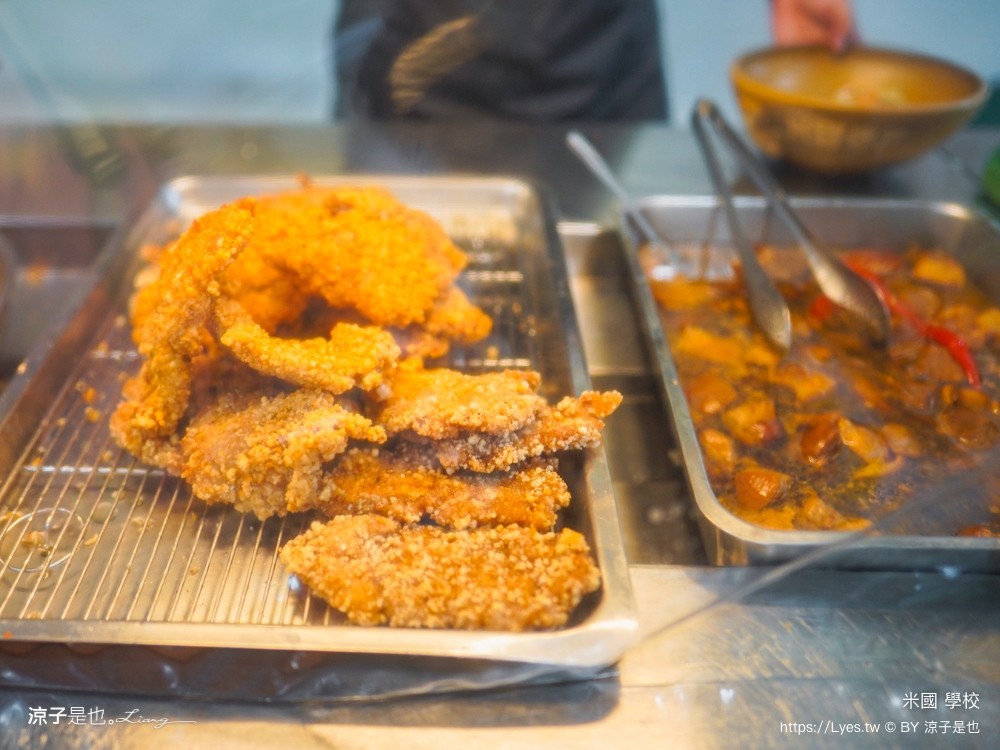 米國學校 關山鎮農會休閒旅遊中心 台東親子景點 關山景點 關山美食 關山米 古早味便當 免門票