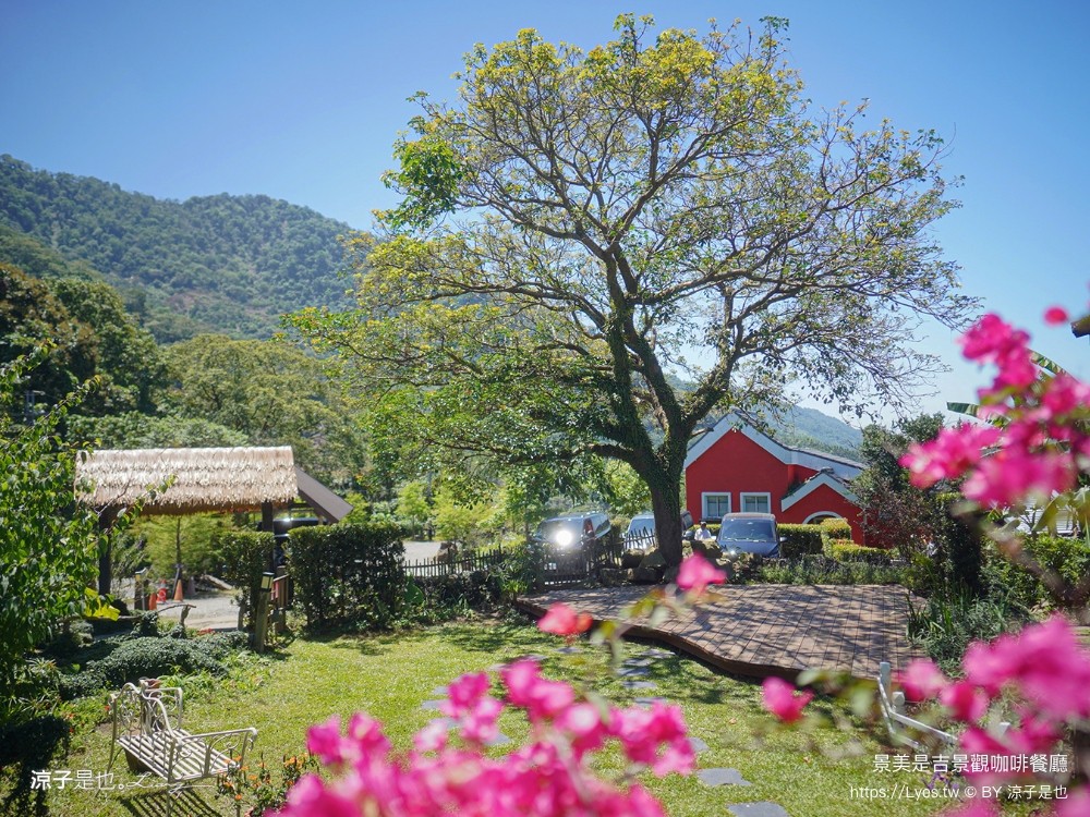 景美是吉 菜單 景觀咖啡餐廳 台南景點 愛心觀景台 和風套餐 楠西 山景咖啡 評論