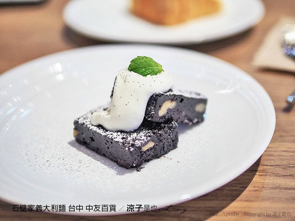 石壁家義大利麵 台中 中友百貨