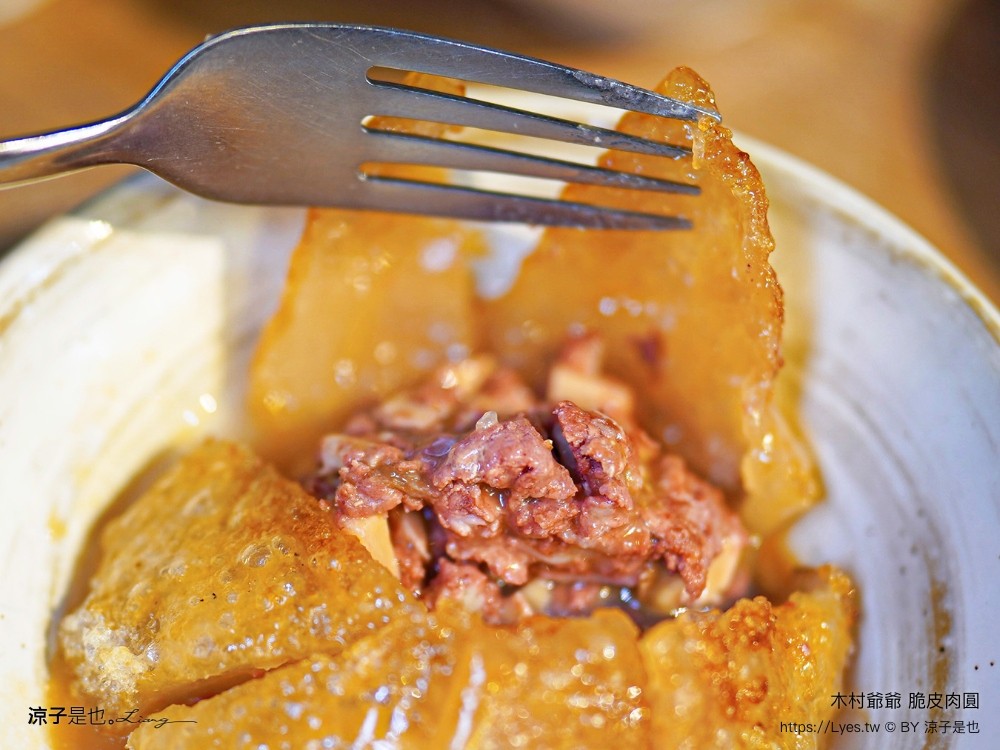 木村爺爺 菜單 台中美食 脆皮肉圓 甜不辣 紅糟肉 冷泡茶 木村爺爺福科店 西屯小吃