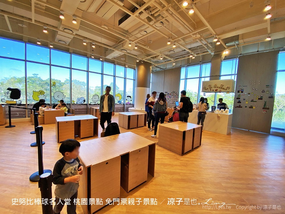 史努比棒球名人堂 桃園景點 免門票親子景點