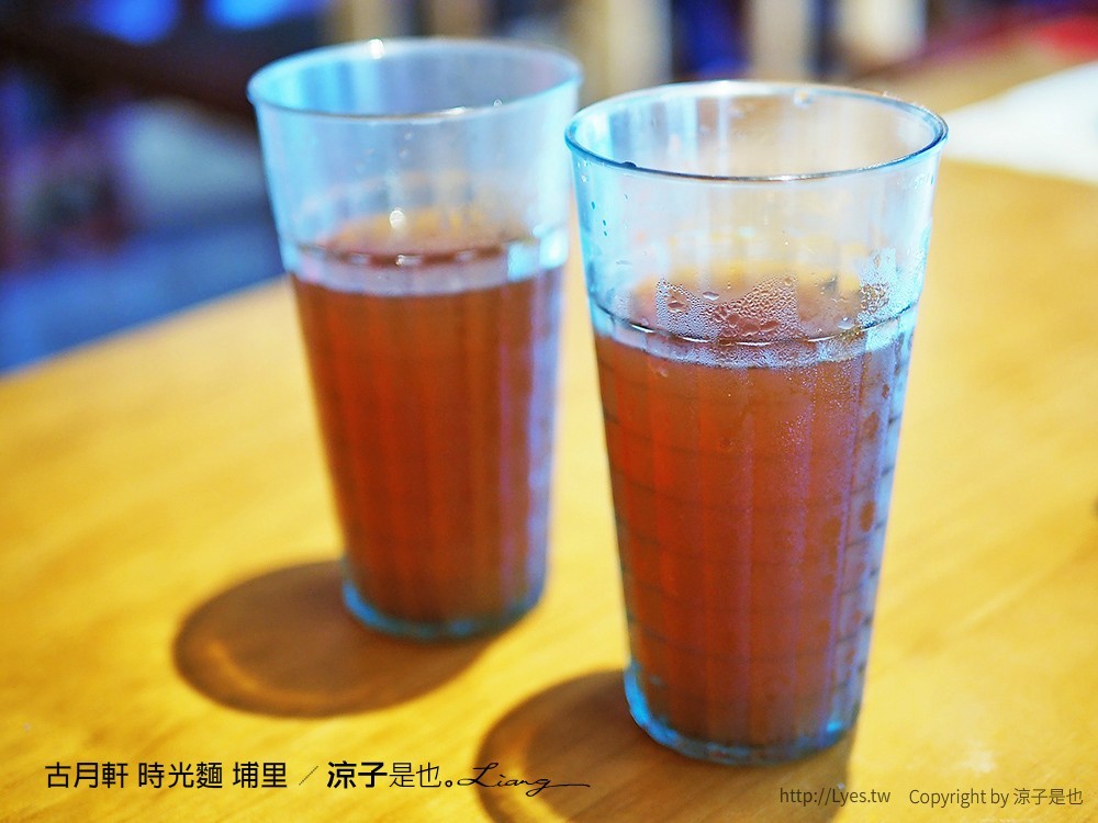 古月軒 時光麵 埔里