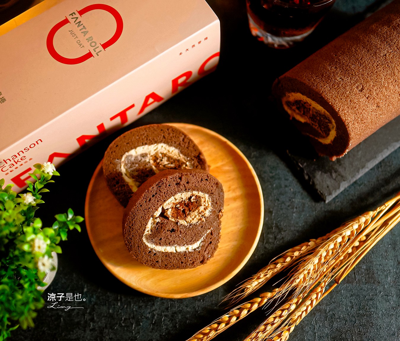 丰大燕麥捲 台中蛋糕 低卡 台中伴手禮 oatty系列燕麥捲 口味 價格 台中甜點 彌月蛋糕 養生蛋糕 探病禮物 比利時 fanta roll