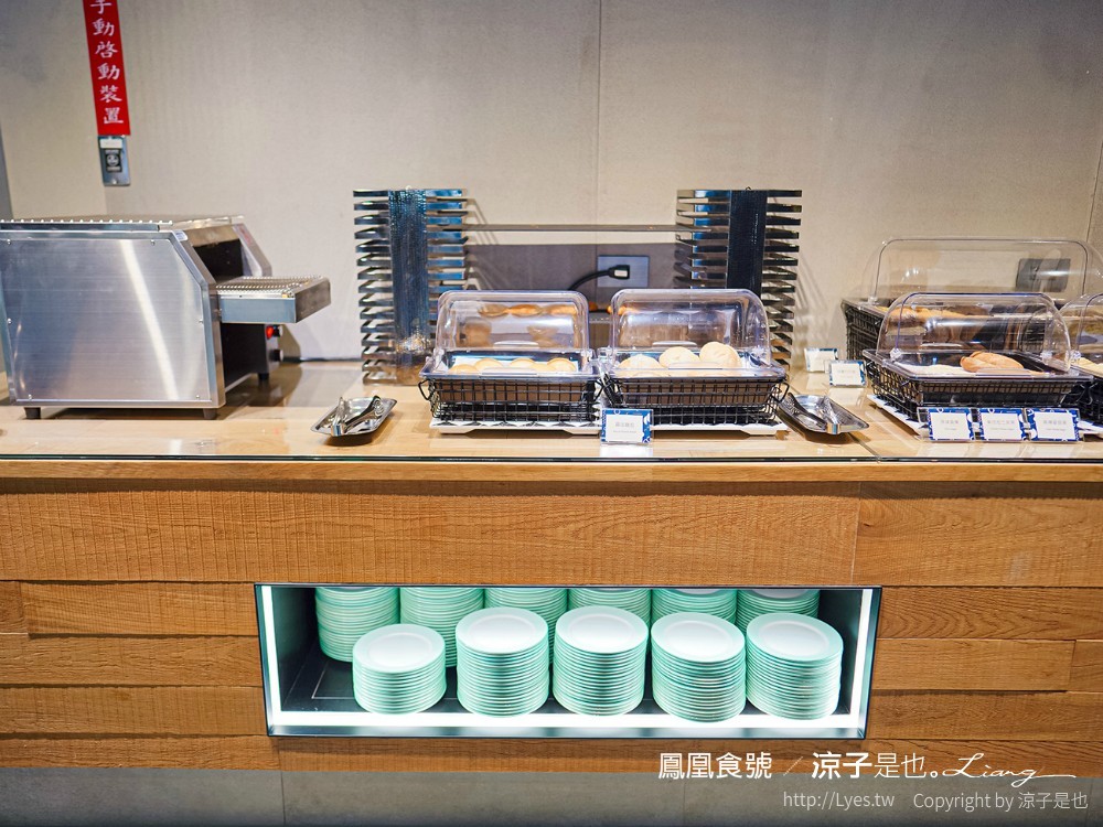 鳳凰食號 台中鳳凰酒店 吃到飽餐廳推薦 台中飯店 buffet 早午餐吃到飽 早餐菜色