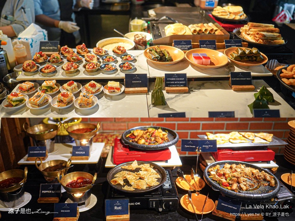 la vela khao lak 泰國 考拉維拉飯店 拷叻 泰國攀牙住宿推薦 普吉島近郊住宿 海景渡假村 高cp 火舞秀