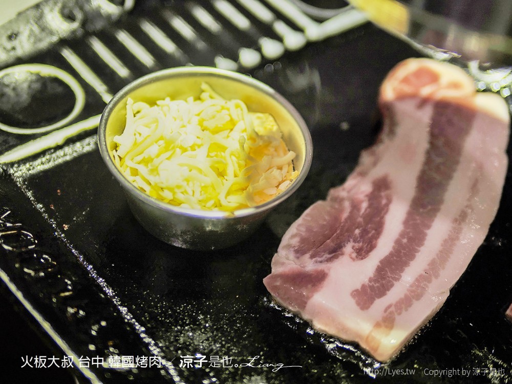 火板大叔 台中 韓國烤肉