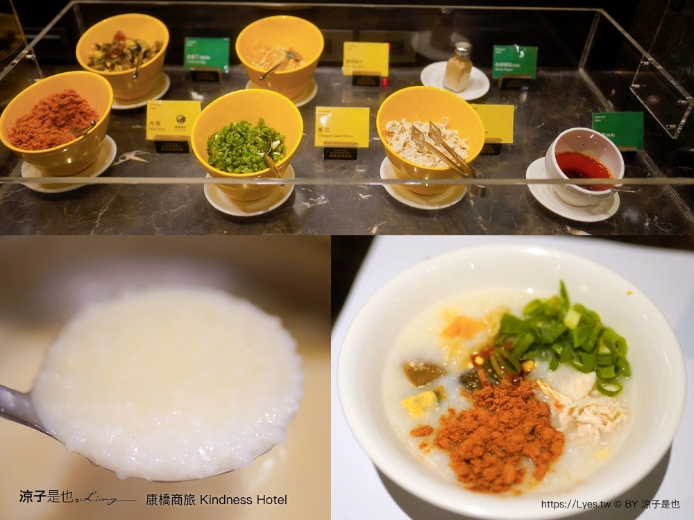 康橋商旅 康橋商旅覺民館 早餐 宵夜 吃到飽 房型 高雄康橋商旅 高雄住宿推薦 高雄平價飯店 親子飯店 kindness hotel