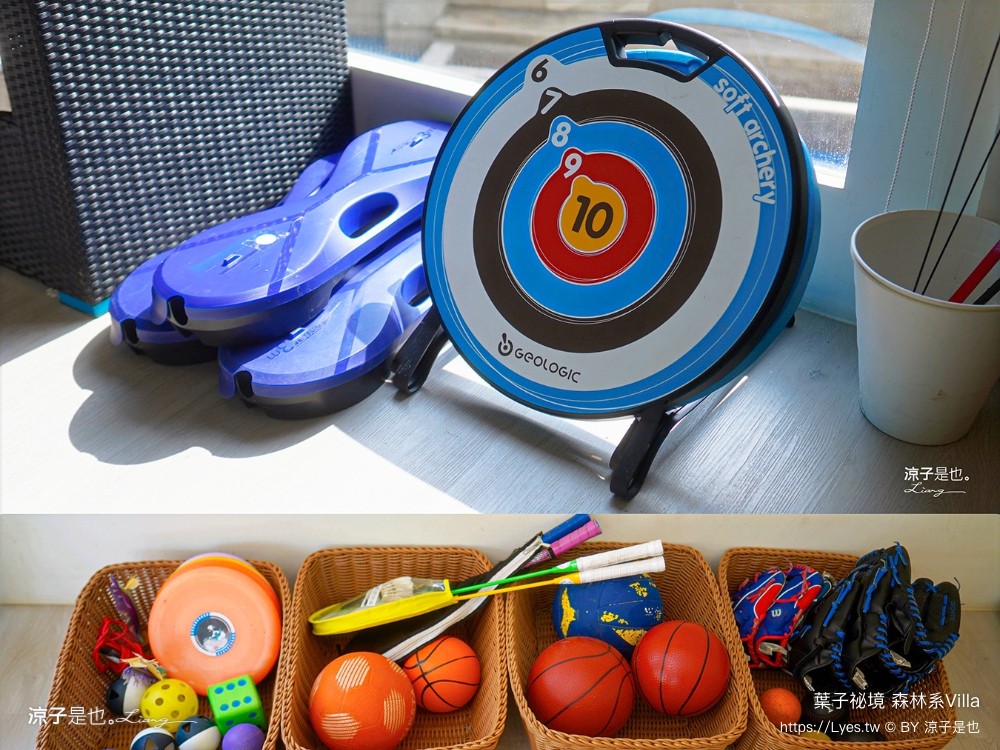 葉子祕境 南投埔里民宿 森林住宿 豪華懶人露營 一泊二食 netflix disney 日月潭 早餐 晚餐