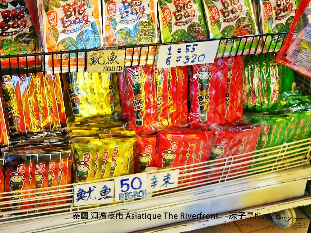 泰國 河濱夜市 Asiatique The Riverfront