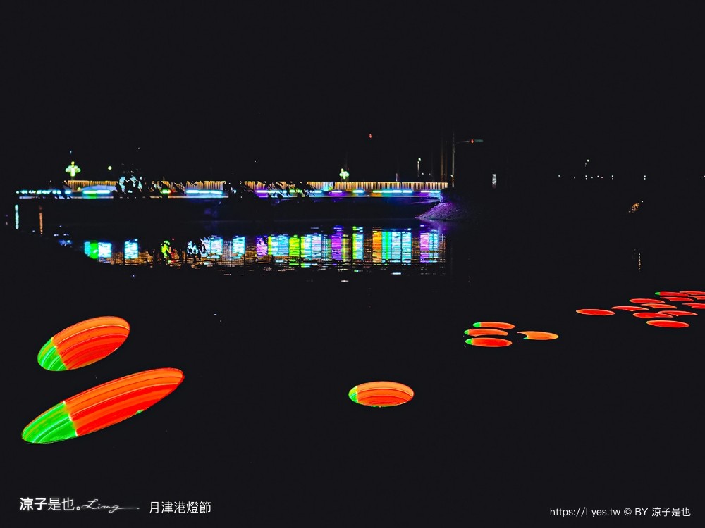 2024 2024月津港燈節 台南鹽水燈會 交通 時間 台南景點 親子景點 燈展導遊 親水公園 台南鹽水燈會 交通 時間 台南景點 親子景點 燈展導遊 親水公園