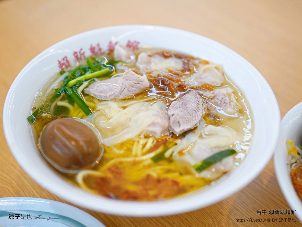 賴新魁麵館 台中 菜單 台中美食 台中小吃 客家麵食 苗栗美食 太平美食 滷味 板條 米粉 開幕