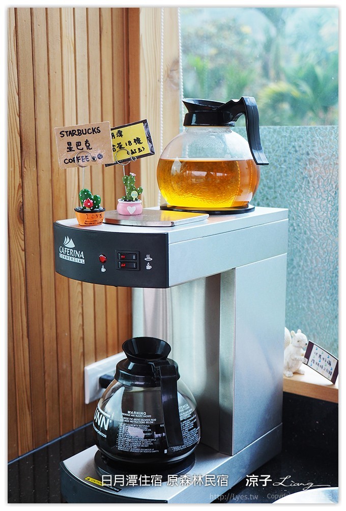 日月潭住宿-原森林民宿 有游泳池的日月潭親子民宿(環境、早餐、下午茶篇)