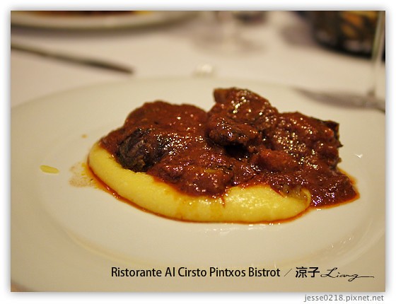 義大利蜜月-Ristorante Al Cirsto Pintxos Bistrot米其林推薦餐 & 米蘭台灣料理 Day2義大利餐廳