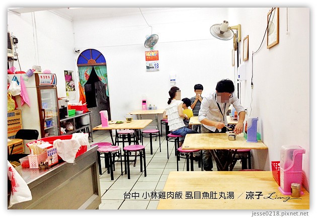 台中-小林火雞肉飯-火雞肉飯與獨特的虱目魚肚丸湯