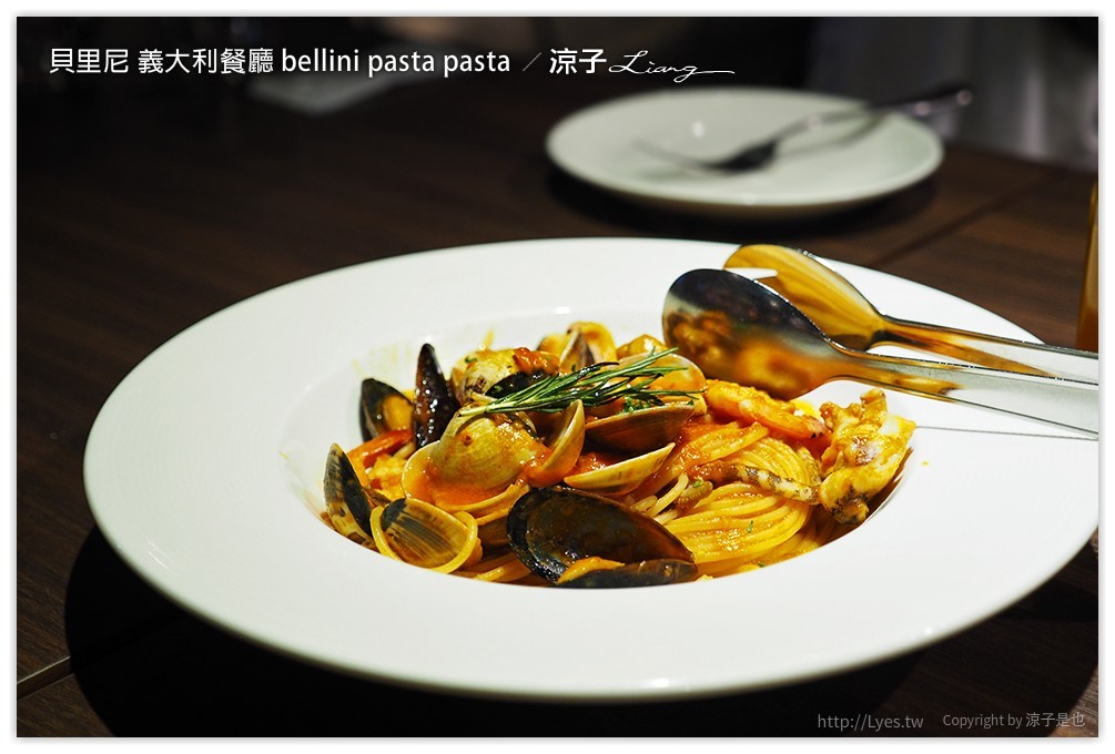 台中-貝里尼 義大利餐廳 Bellini Pasta Pasta 勤美誠品改裝新風格