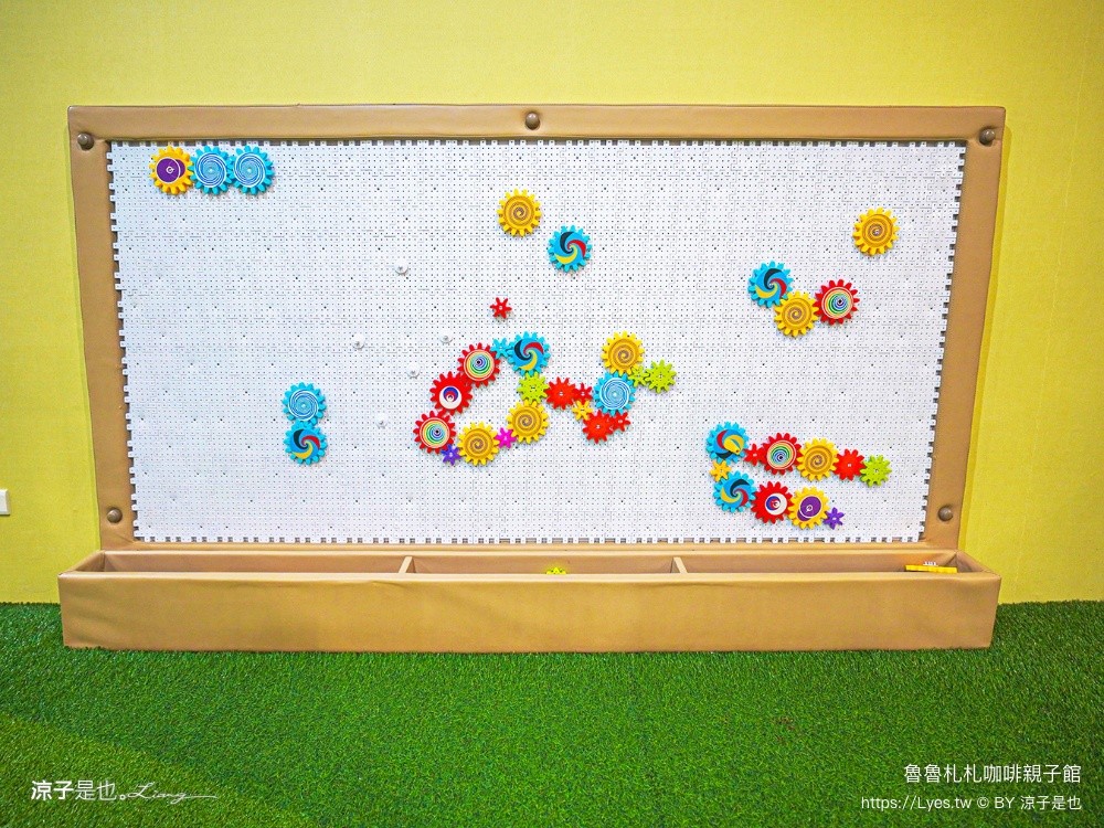 魯魯札札咖啡親子館 日月潭親子餐廳 日月潭親子景點 伊達邵 雨天備案 南投美食 日月潭下午茶