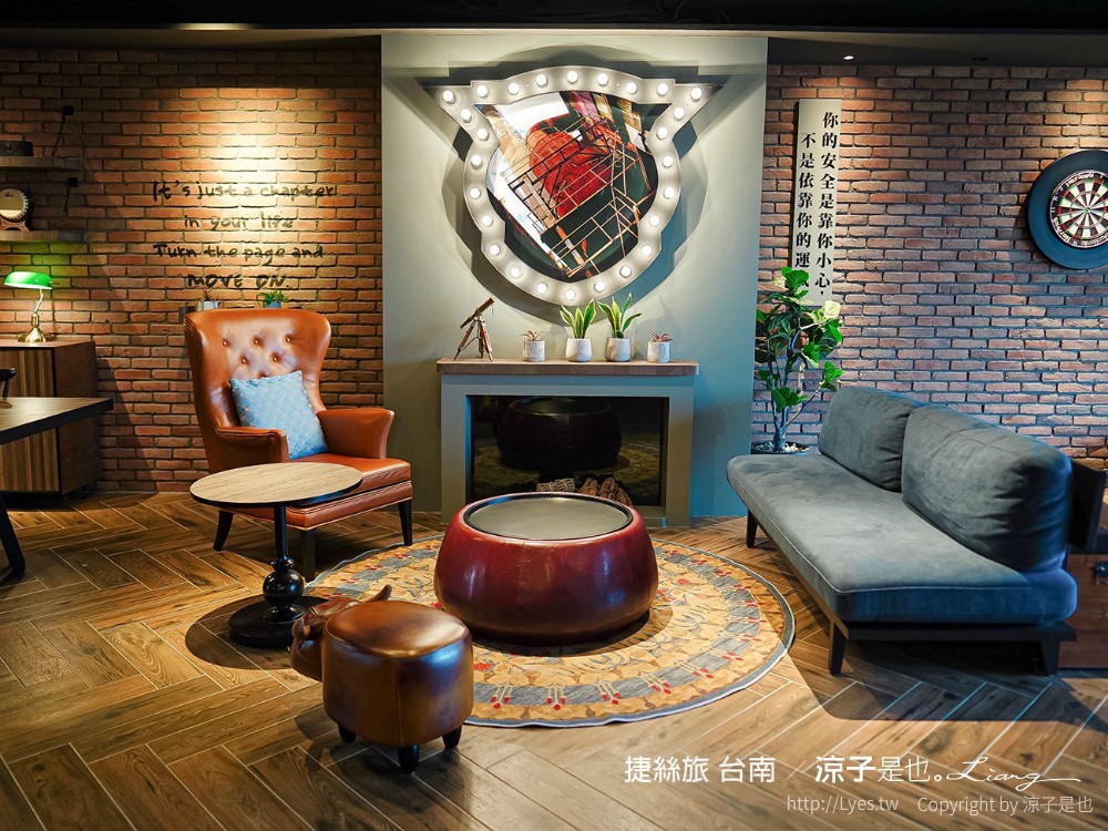 捷絲旅台南虎山館 早餐 游泳池 台南住宿推薦 優惠 台南親子飯店 十鼓文化村 餐廳