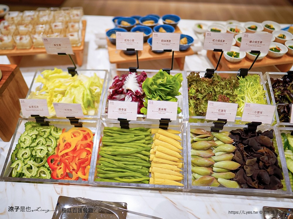 禧榕軒大飯店 早餐 禧榕軒大飯店 早餐 榕廷百匯餐廳 自助吃到飽 buffet 台南新開幕住宿餐廳 早午餐 菜色 自助吃到飽 buffet 台南新開幕住宿餐廳 早午餐 菜色