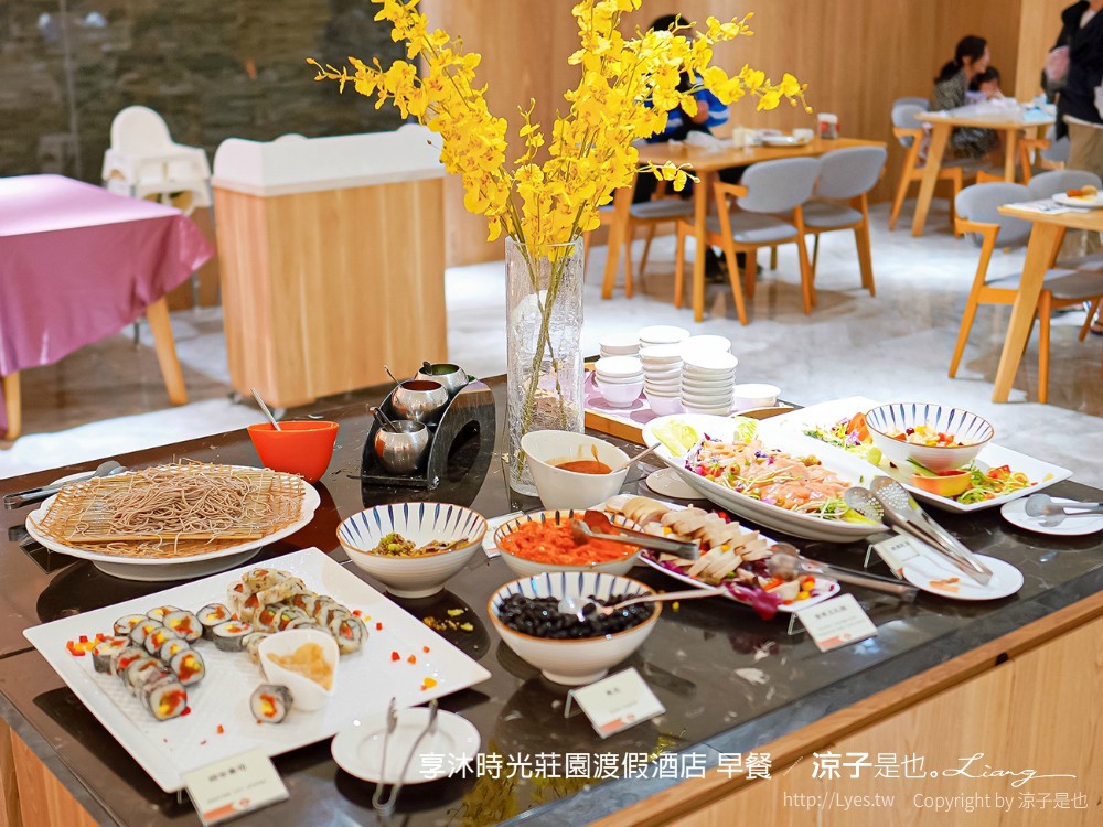享沐時光莊園渡假酒店 苗栗親子 溫泉飯店 SPA 游泳池 水療池 新開幕 玻璃屋 住宿 早餐