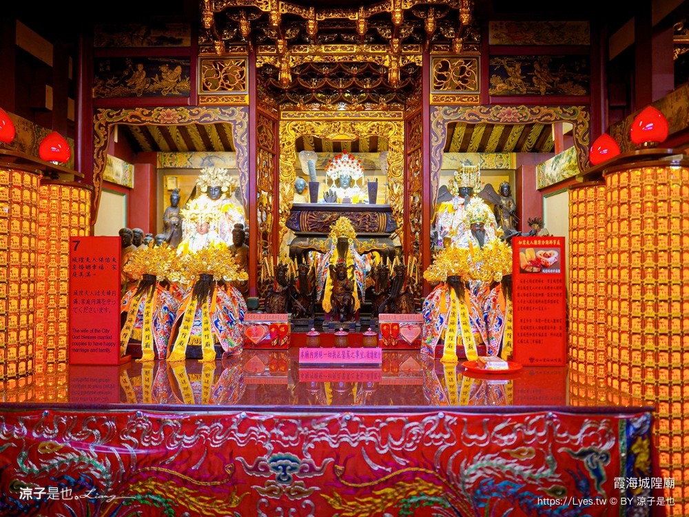 2024臺北古蹟日 漸層臺北 台北景點 李臨秋故居 霞海城煌廟 貝殼好室 新芳春茶行 臺北老屋探險隊 導覽路線 老屋翻新 新北古蹟 老房子文化運動