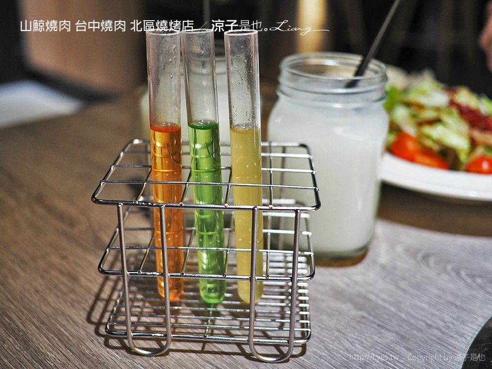 山鯨燒肉 台中燒肉 北區燒烤店