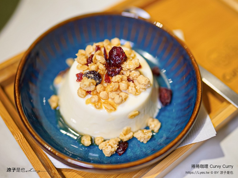 捲捲咖哩 菜單 台中咖哩 湯咖哩 台中南屯美食 日式咖哩 推薦 文青小店 人氣 ig curvy curry