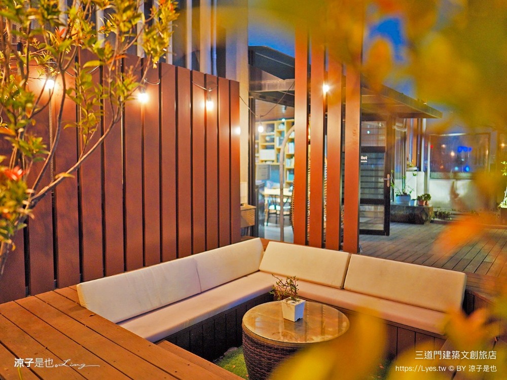 三道 台南住宿 平日旅遊 豪宅教父 點心自助吧