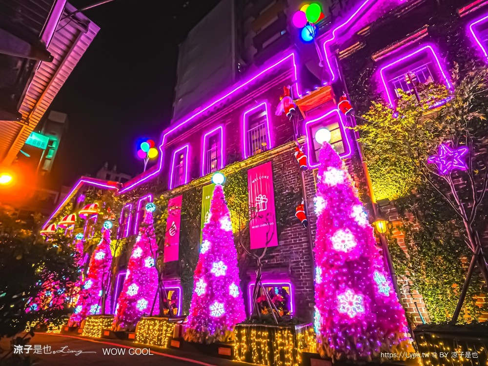 瓦庫燒肉 菜單 台中火車站燒肉 中區美食 老宅餐廳 和牛燒肉 薑餅屋燒肉 慶生 壽星優惠
