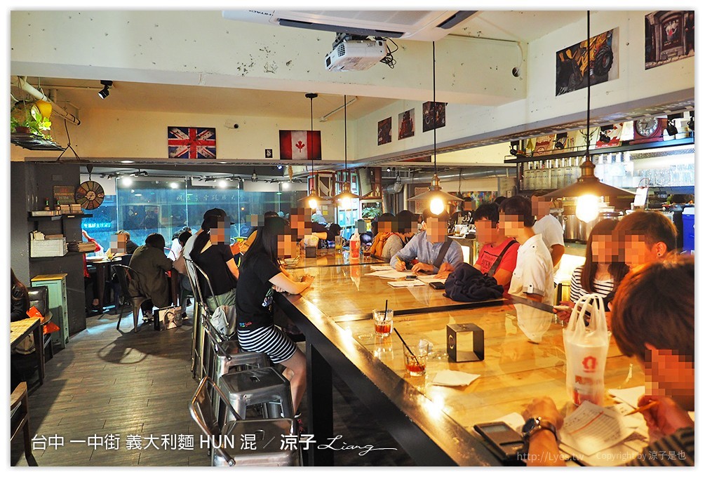 台中 一中街 義大利麵 HUN 混 - 涼子是也 blog