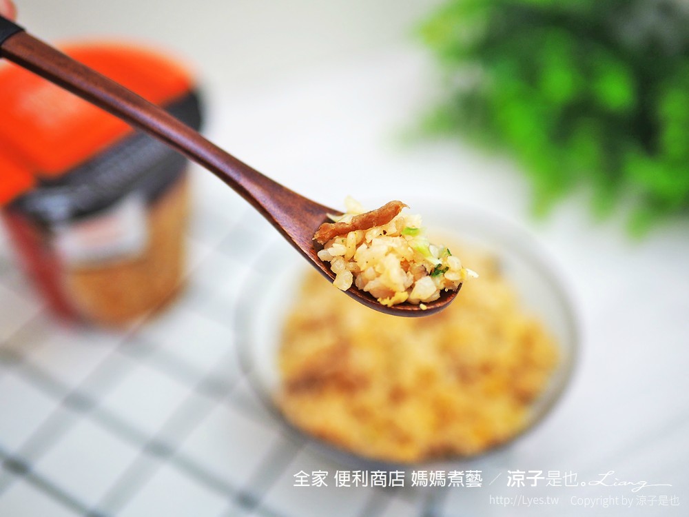 全家 便利商店 媽媽煮藝