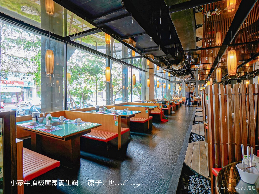 小蒙牛頂級麻辣養生鍋 台中 文心 麻辣火鍋吃到飽 崇德商圈 哈根達司 和牛 美食 菜單