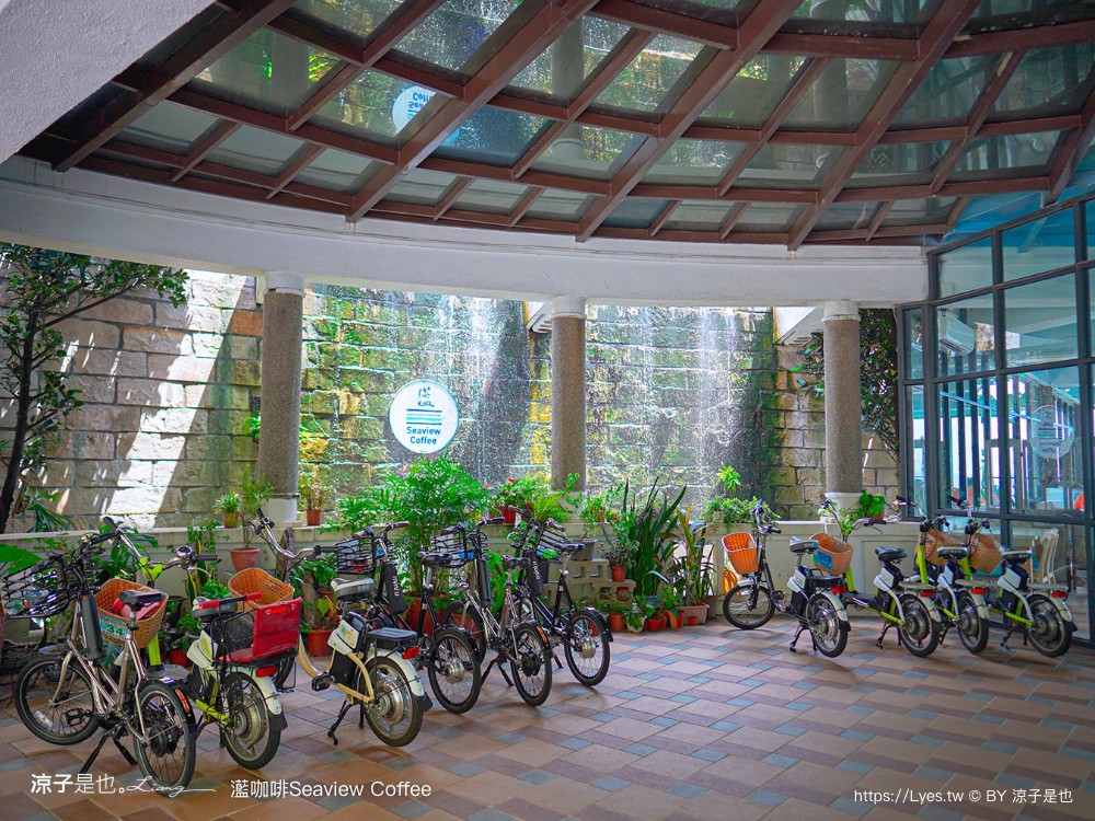 蘫咖啡 seaview coffee