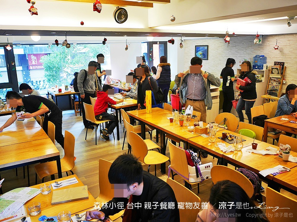 森林小徑 台中 親子餐廳 寵物友善