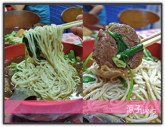 百里香牛肉麵06