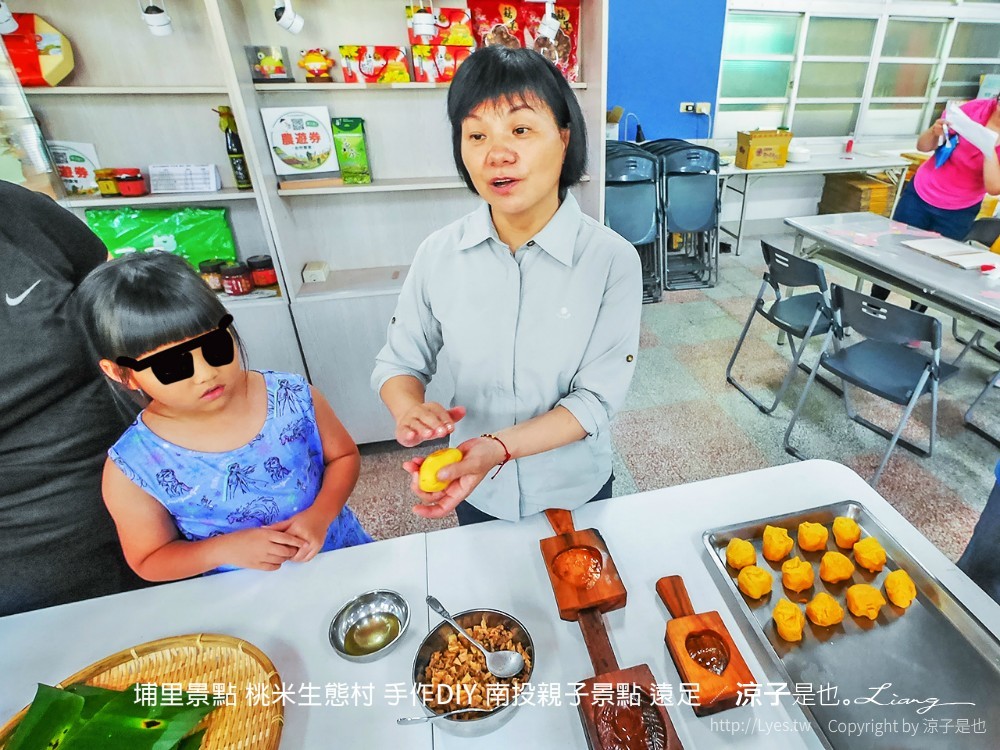 埔里景點 桃米生態村 手作diy 南投親子景點 遠足