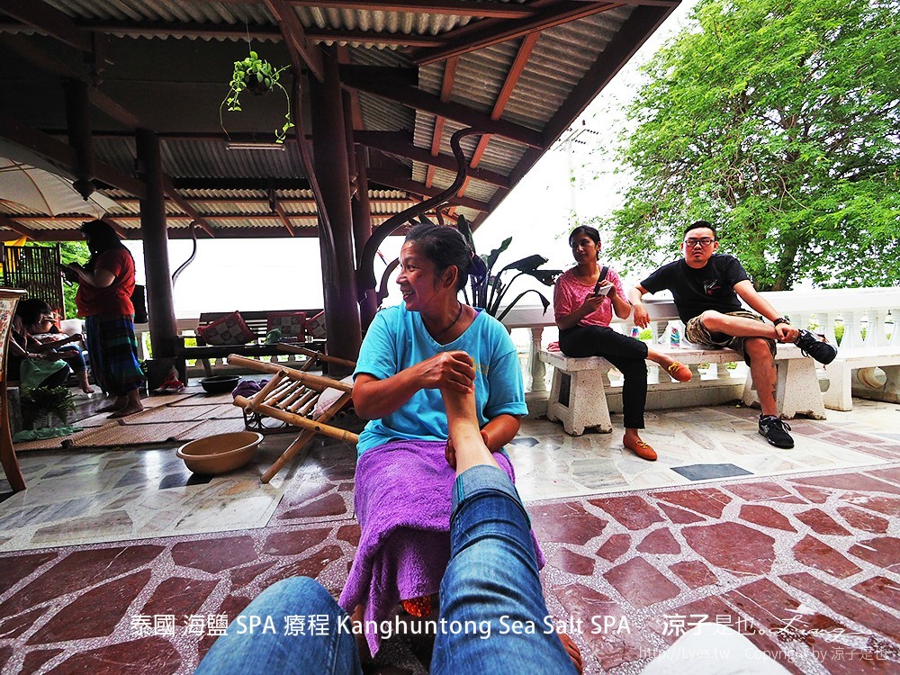 泰國 海鹽 SPA 療程 Kanghuntong Sea Salt SPA
