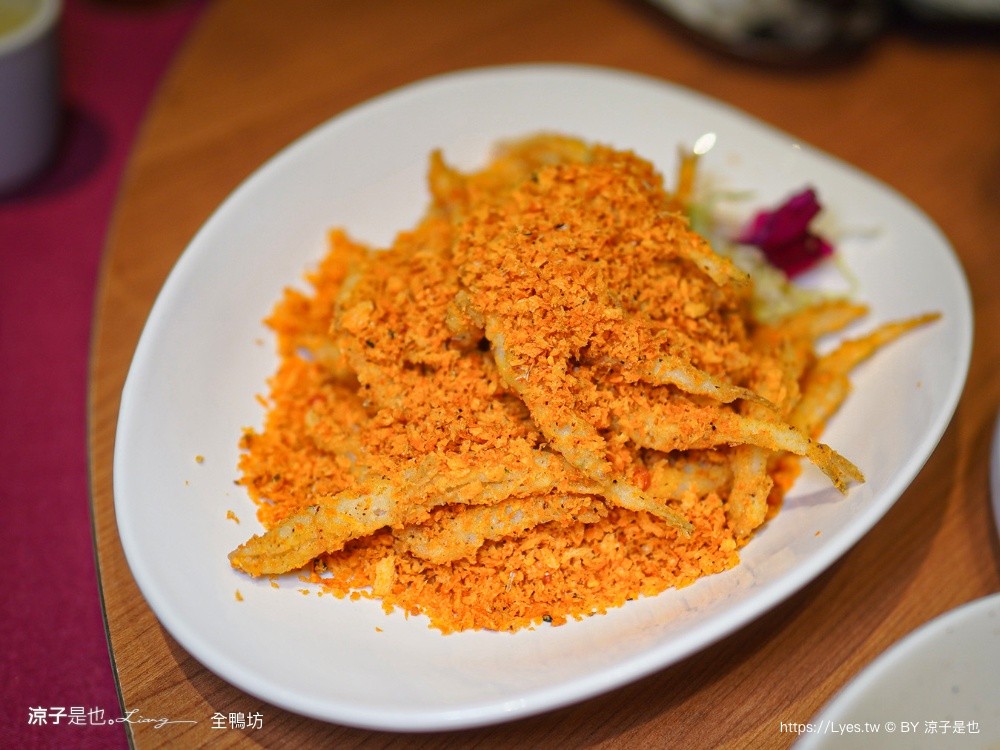 全鴨坊 全鴨坊梅川東旗艦店 台中美食 北屯美食 合菜餐廳 台中烤鴨推薦 米其林餐廳