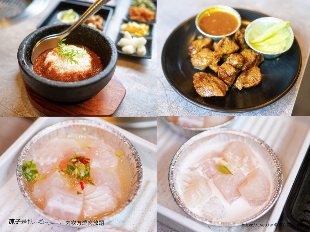 肉次方燒肉放題 菜單 台中燒肉吃到飽 崇德文心 最新價位 現切牛排 泰式主題 王品和牛 訂位 慶生 壽星 優惠