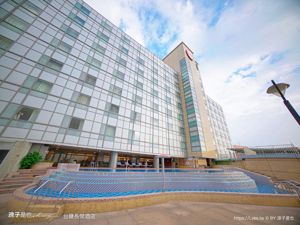 長榮飯店台南 台糖長榮酒店 台南住宿 高鐵假期 長榮桂冠自助餐 優惠 游泳池飯店 長榮早餐 評價 親子 遊戲室